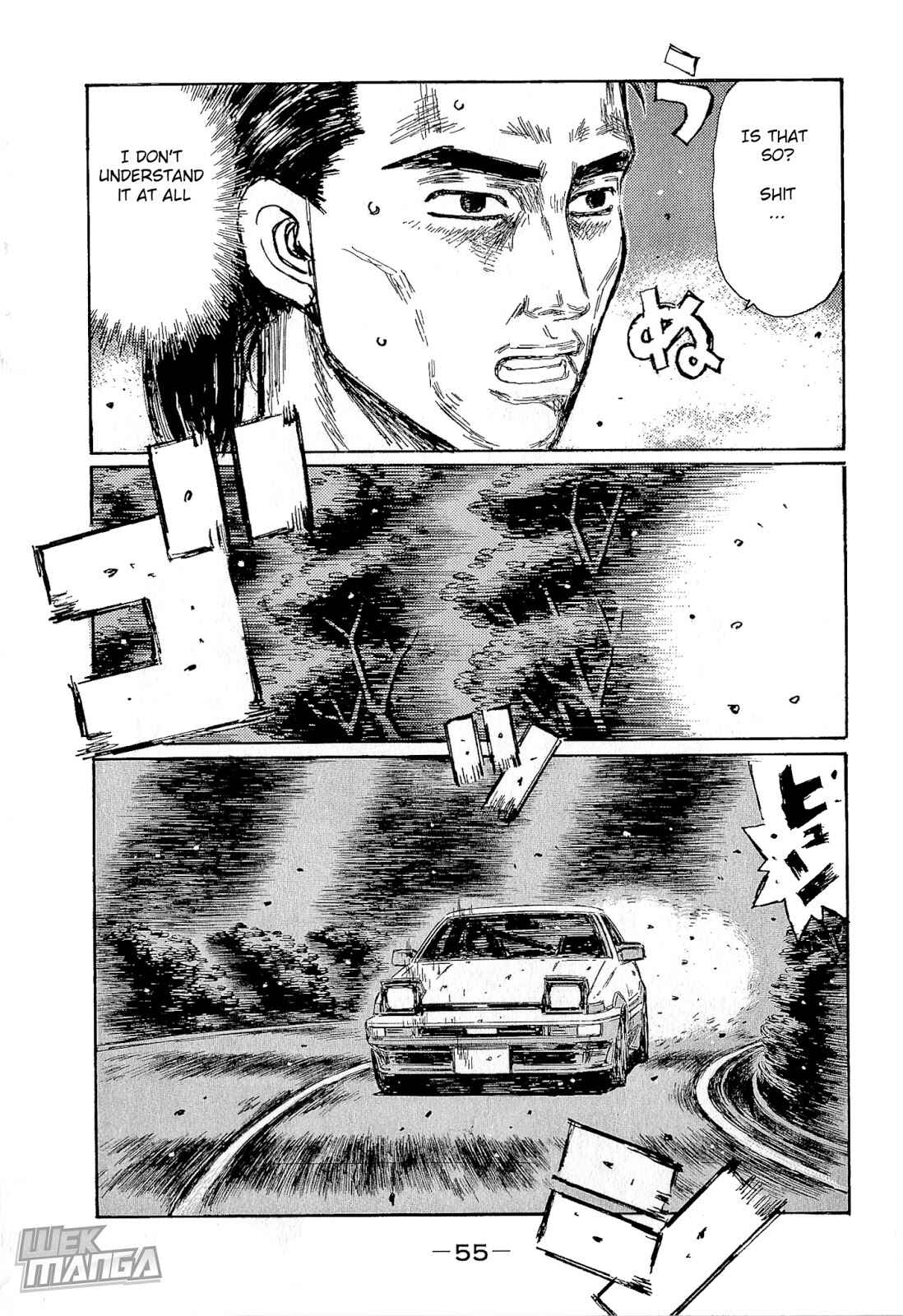 Page 9 Chapter 674 Initial D