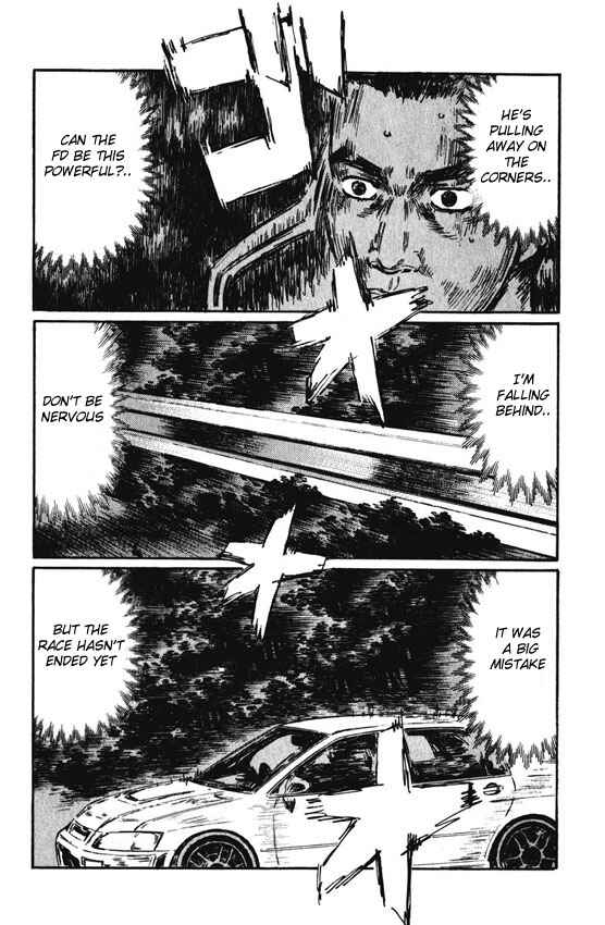 Page 3 Chapter 462 Initial D