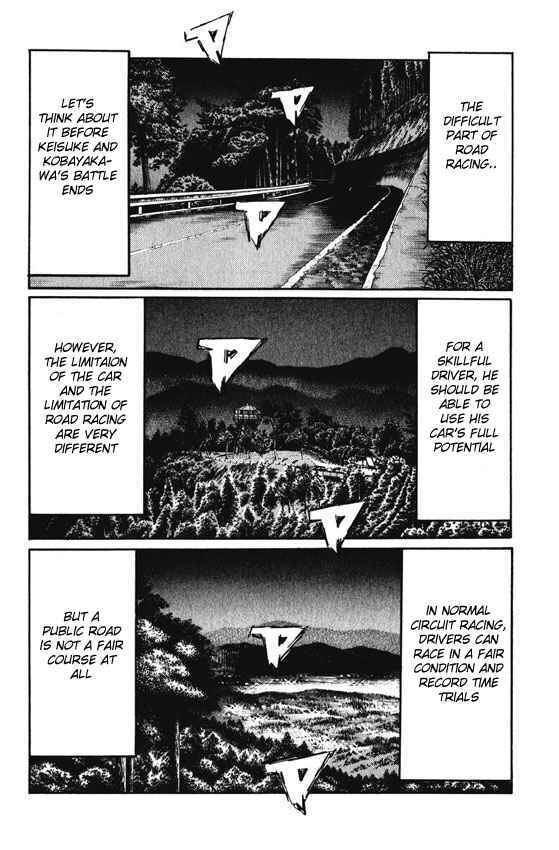 Page 7 Chapter 462 Initial D