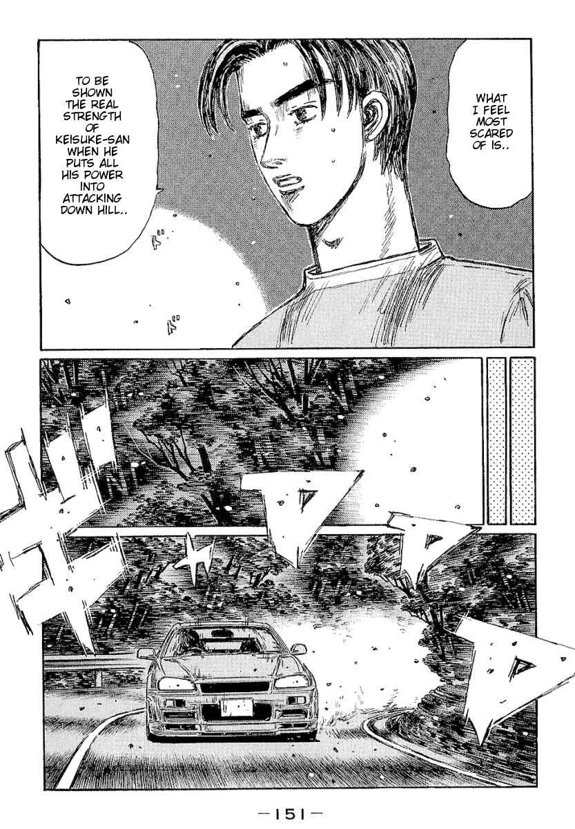 Page 6 Chapter 403 Initial D