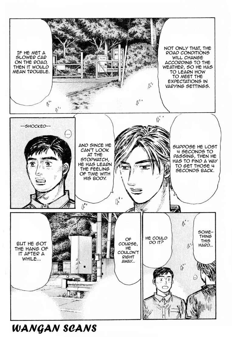 Page 6 Chapter 522 Initial D