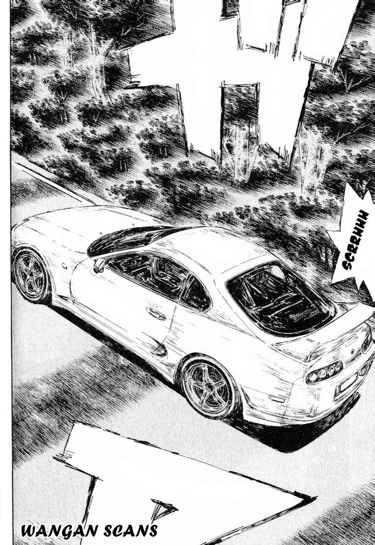 Page 8 Chapter 525 Initial D