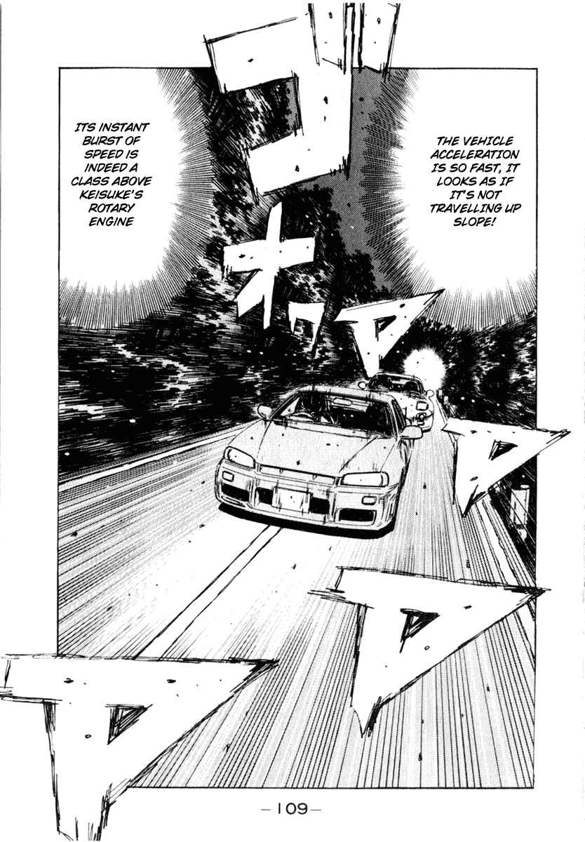 Page 14 Chapter 205 Initial D