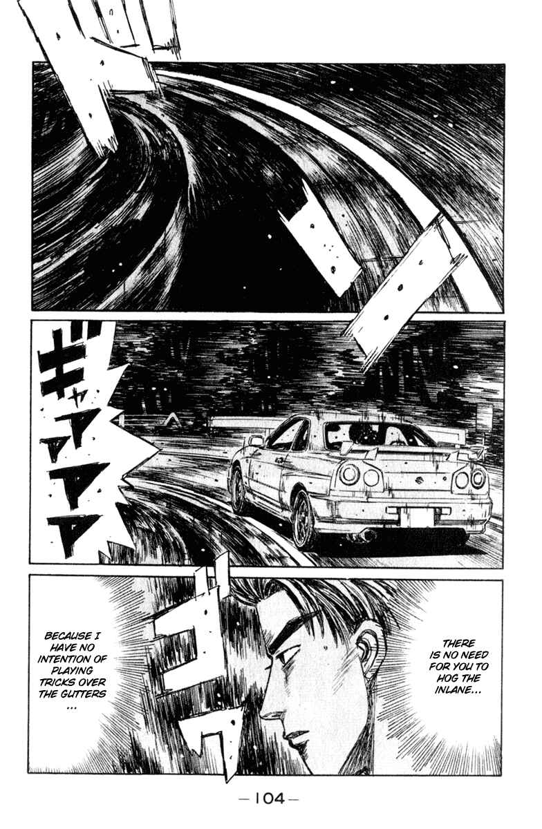 Page 9 Chapter 205 Initial D