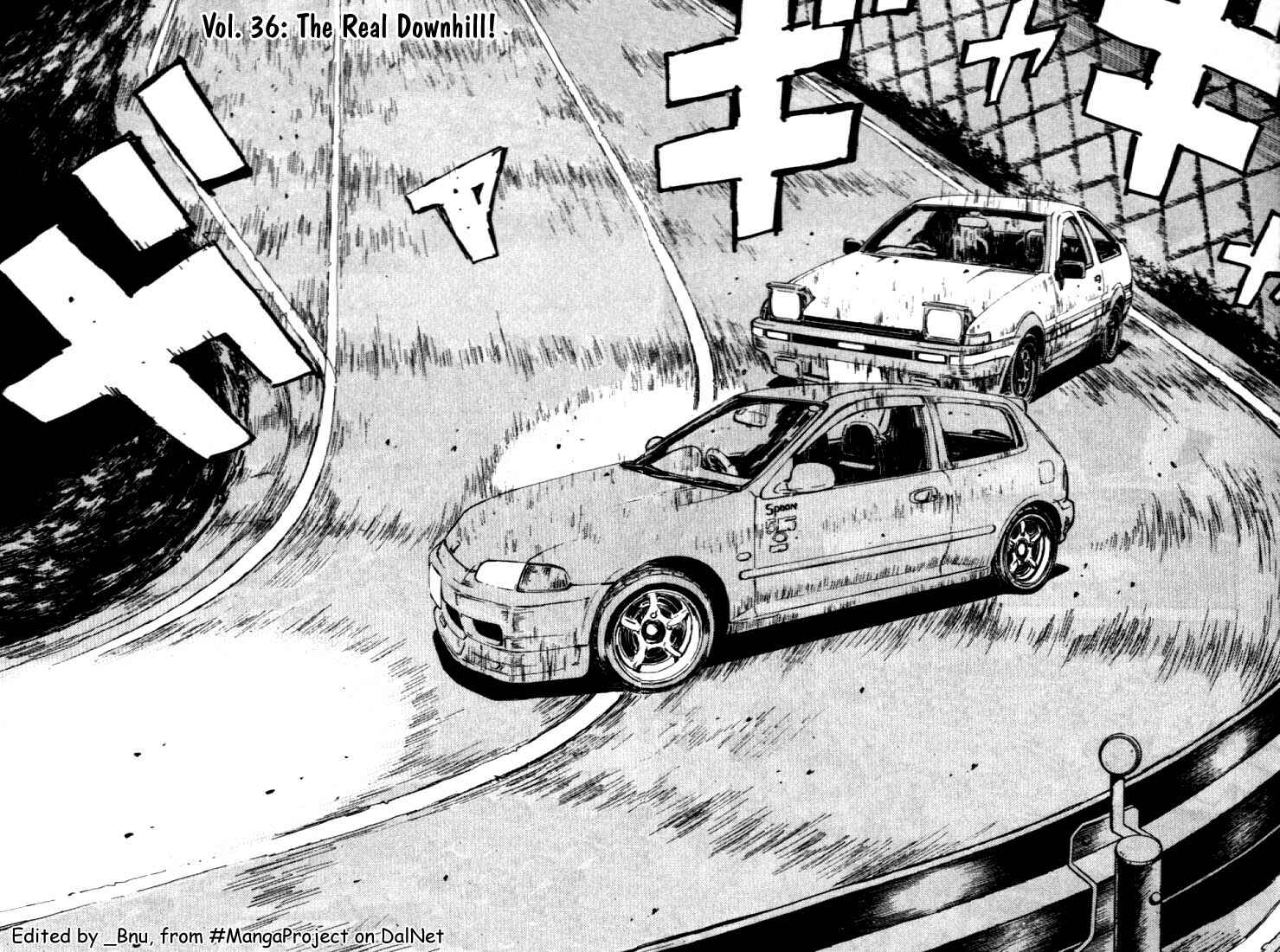 Page 1 Chapter 36 Initial D