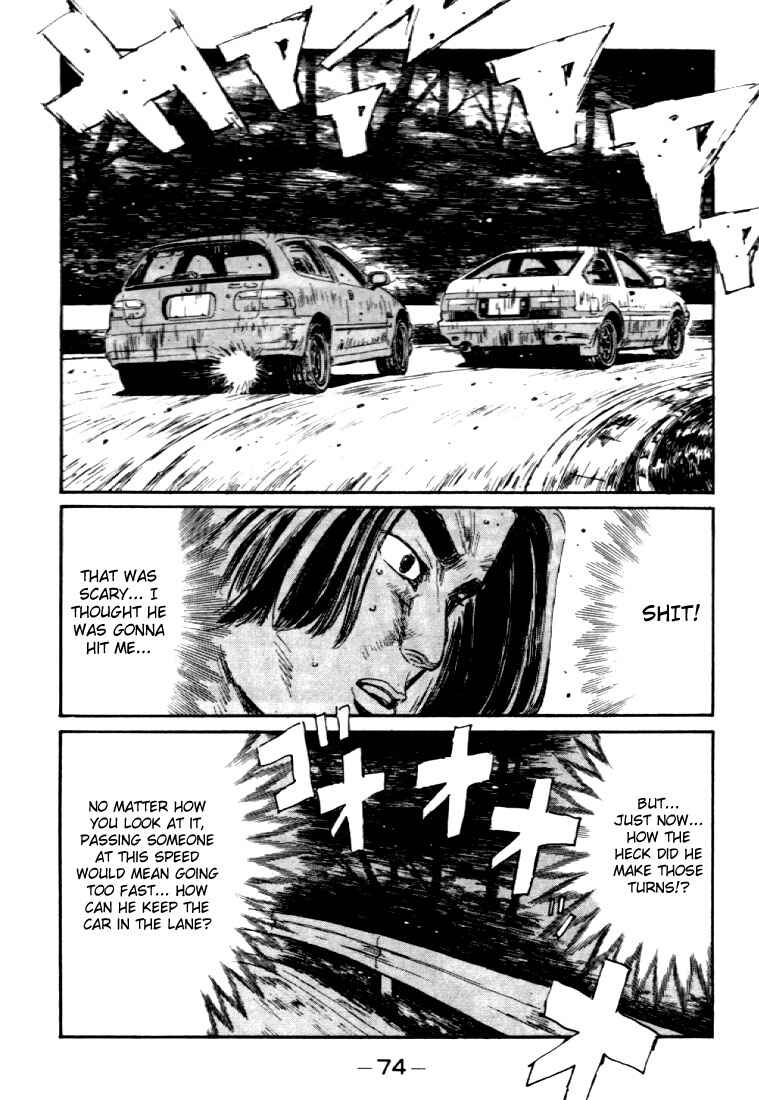 Page 10 Chapter 36 Initial D