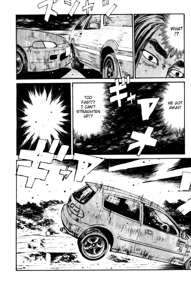 Page 18 Chapter 36 Initial D