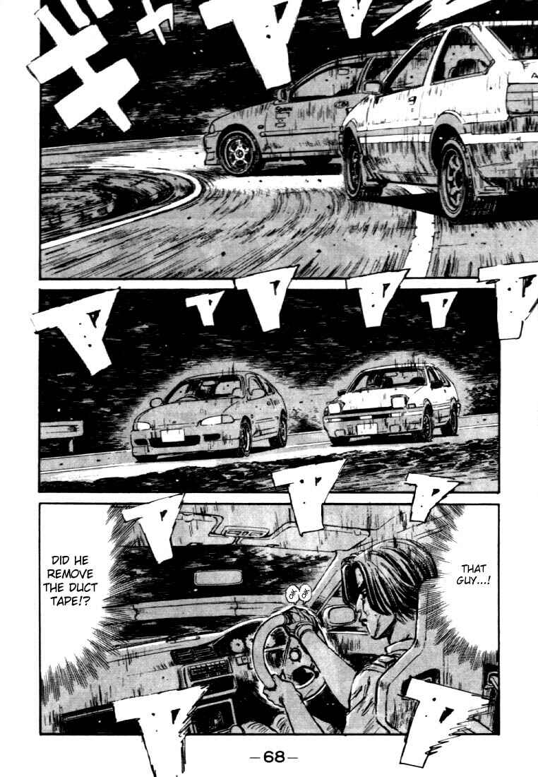Page 4 Chapter 36 Initial D