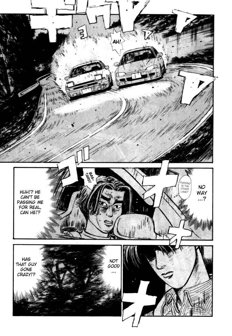 Page 7 Chapter 36 Initial D