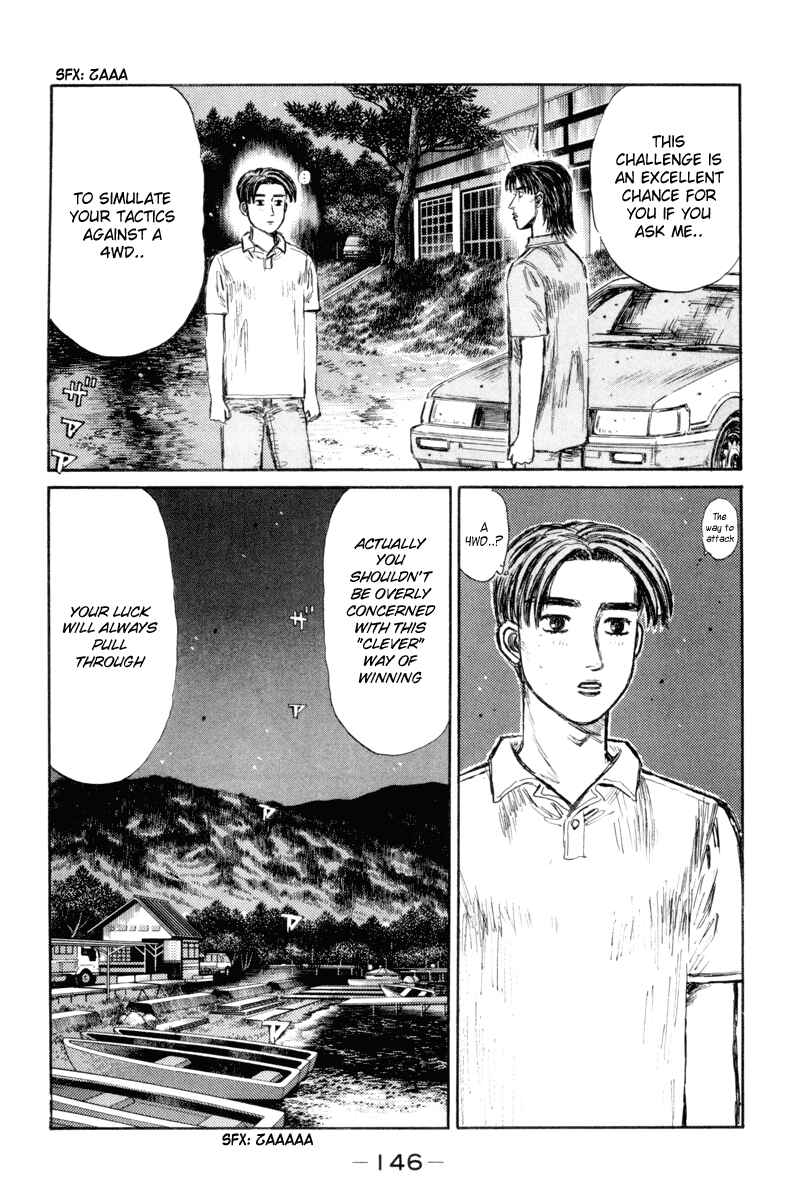Page 4 Chapter 334 Initial D