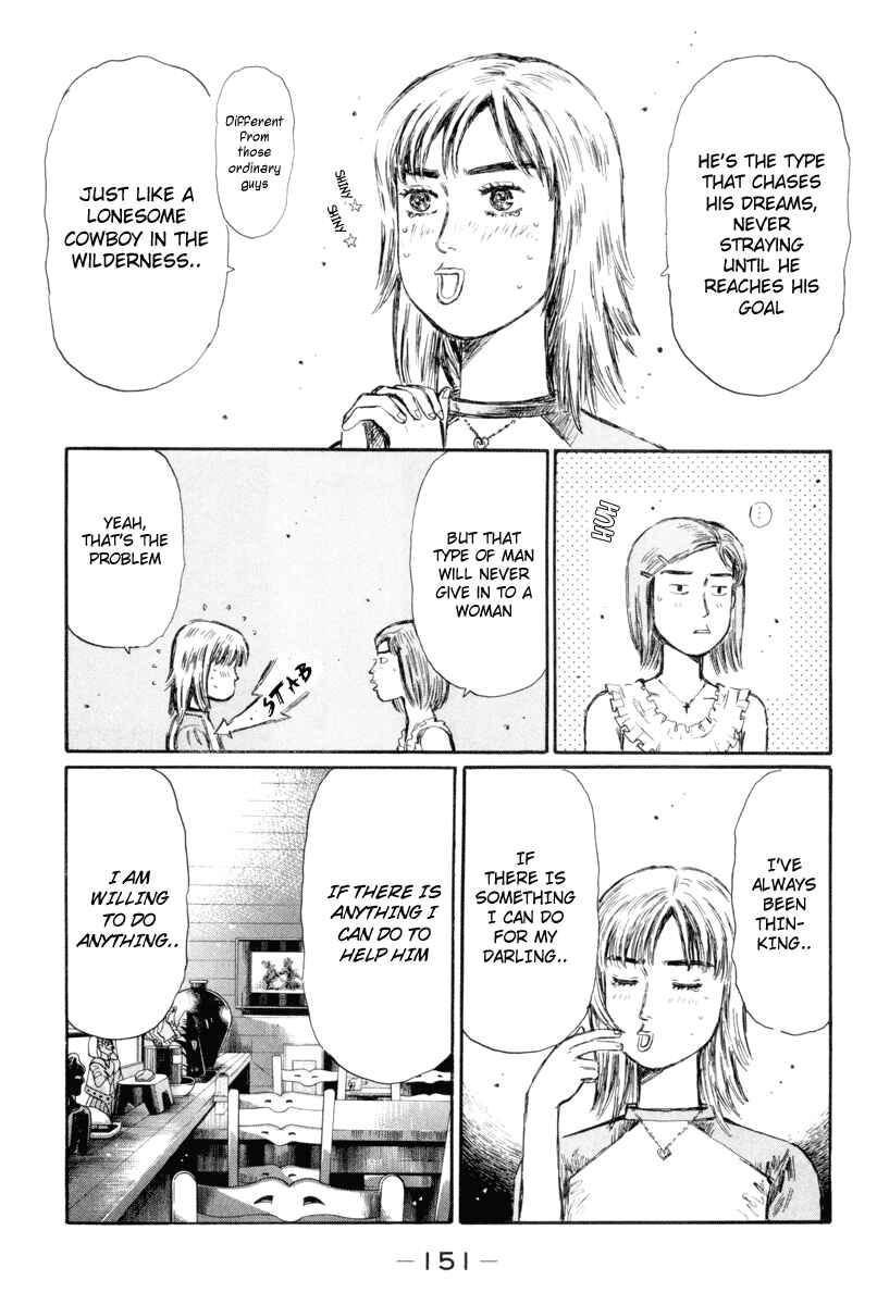Page 9 Chapter 334 Initial D