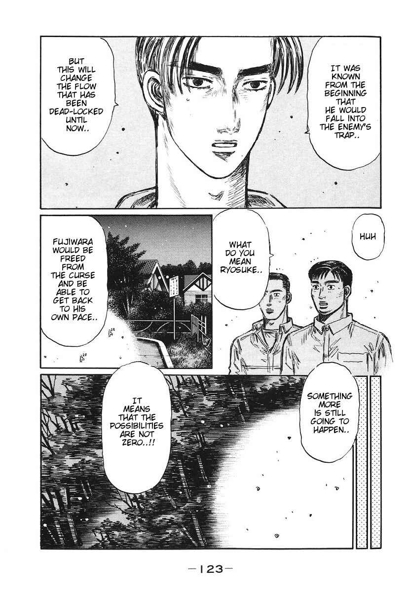 Page 12 Chapter 383 Initial D