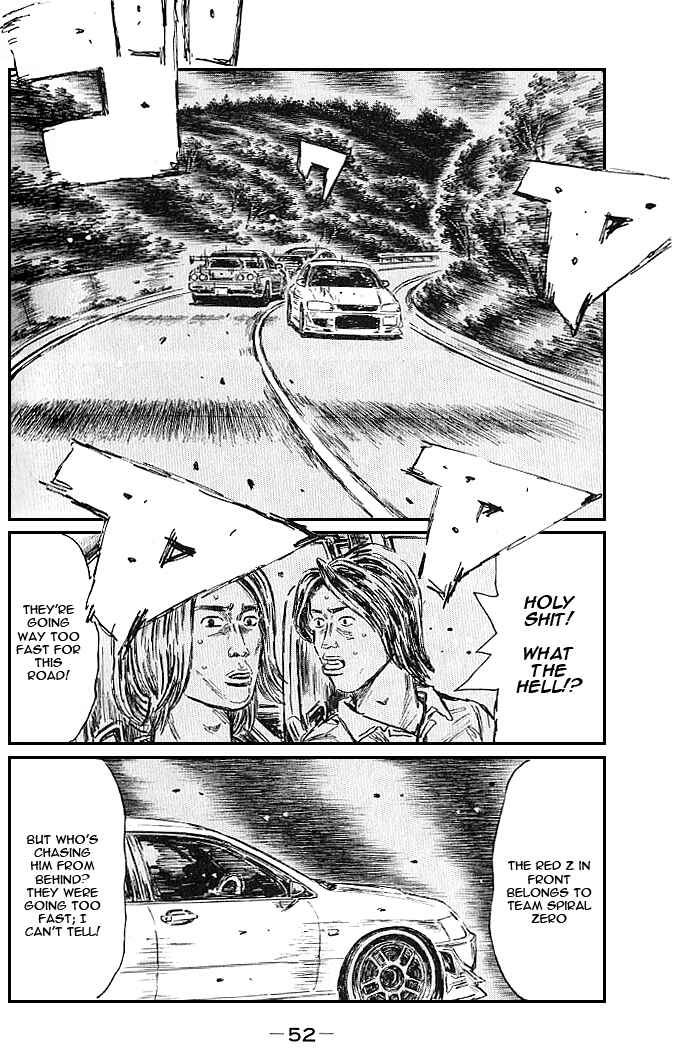 Page 5 Chapter 543 Initial D