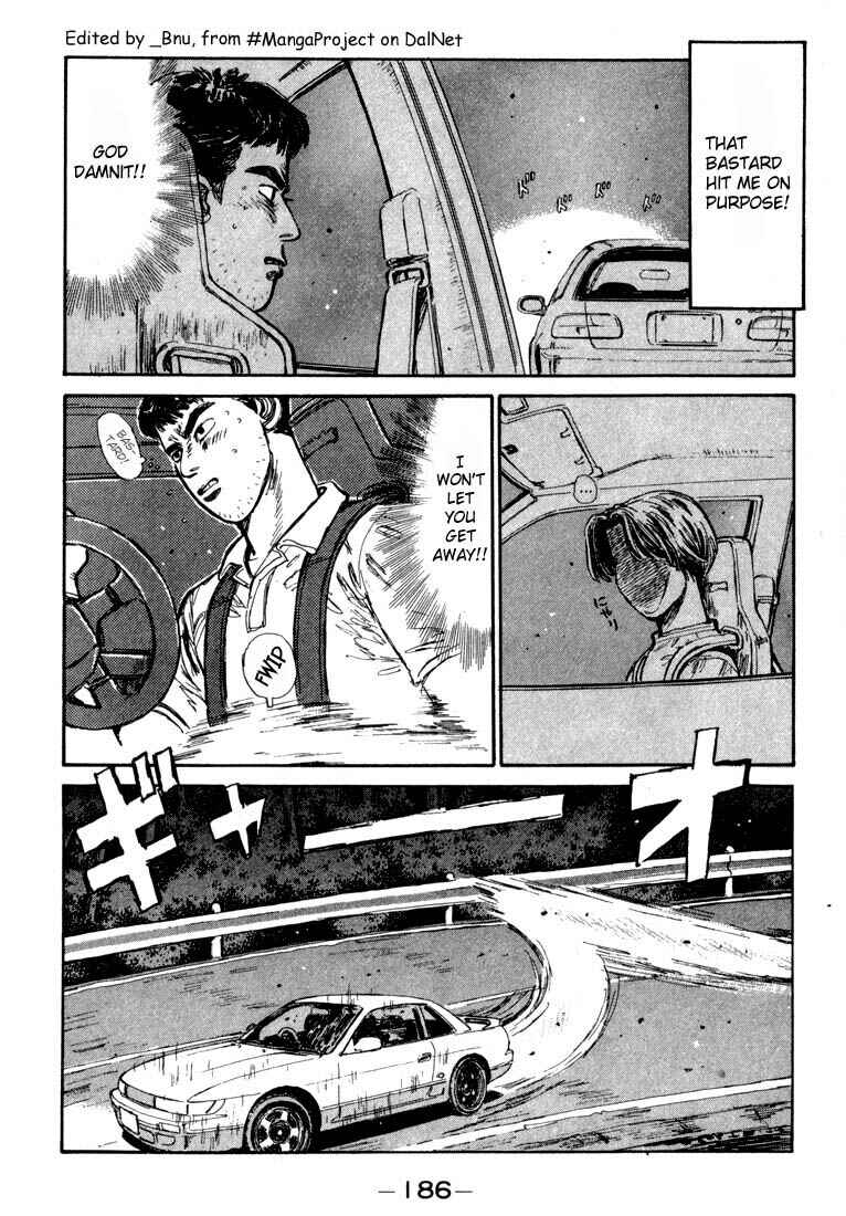 Page 4 Chapter 31 Initial D