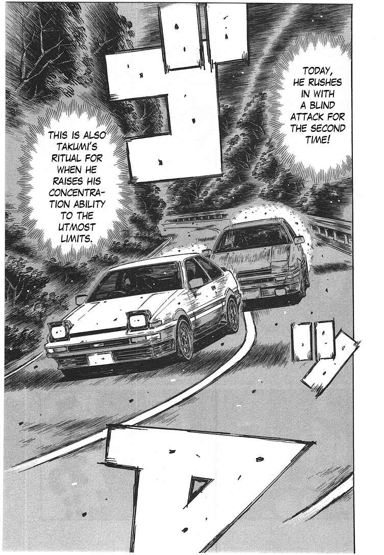 Page 2 Chapter 712 Initial D
