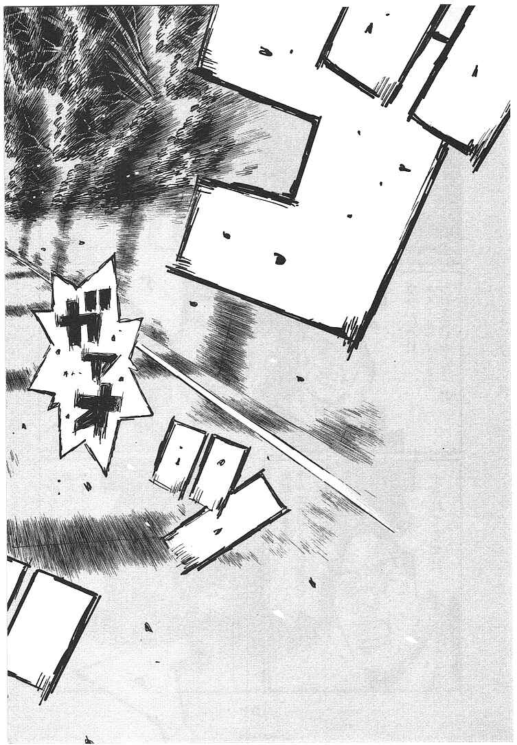 Page 5 Chapter 712 Initial D