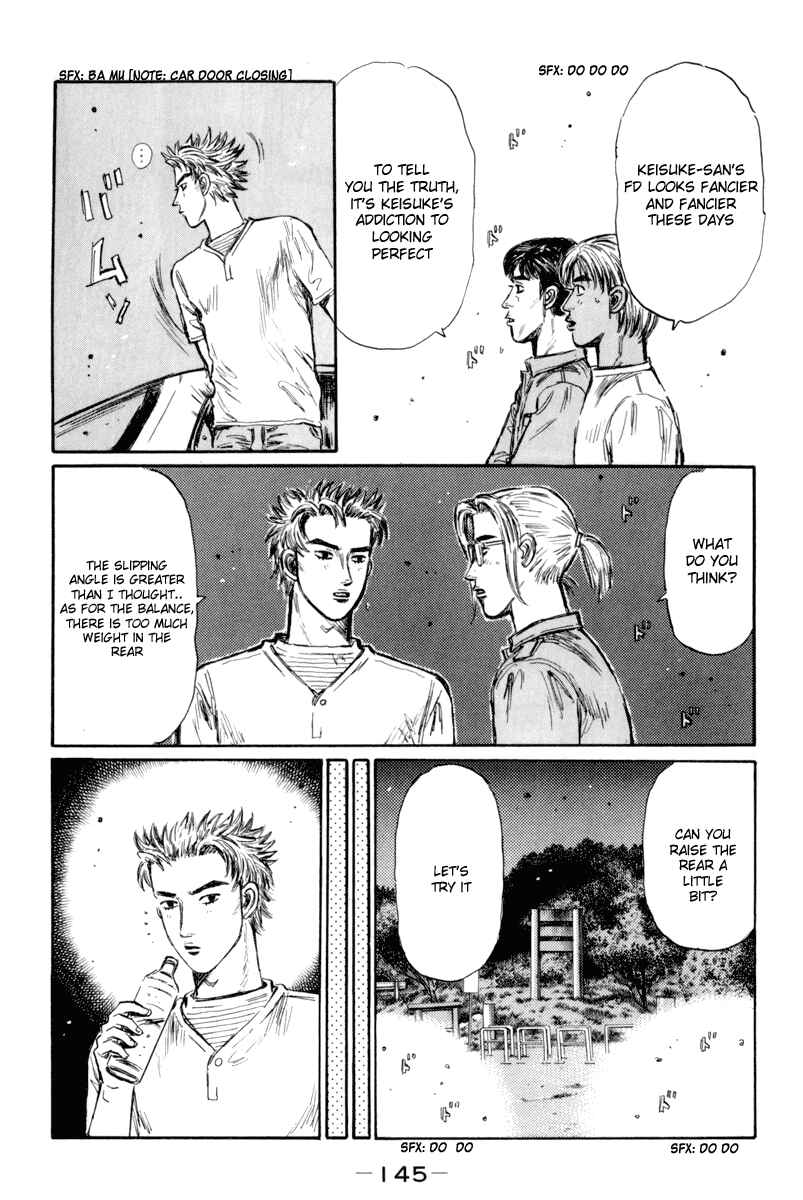 Page 13 Chapter 368 Initial D