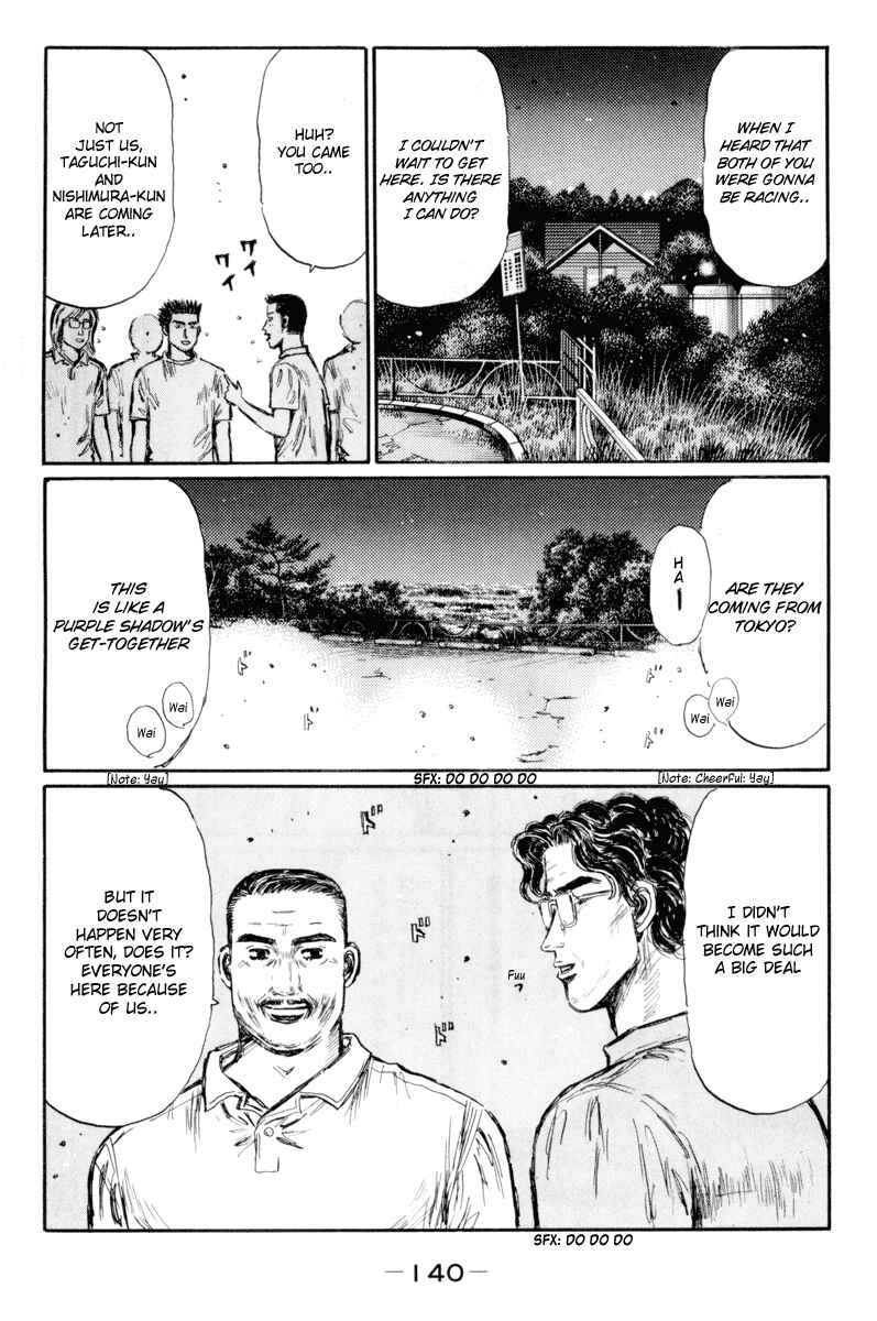 Page 8 Chapter 368 Initial D