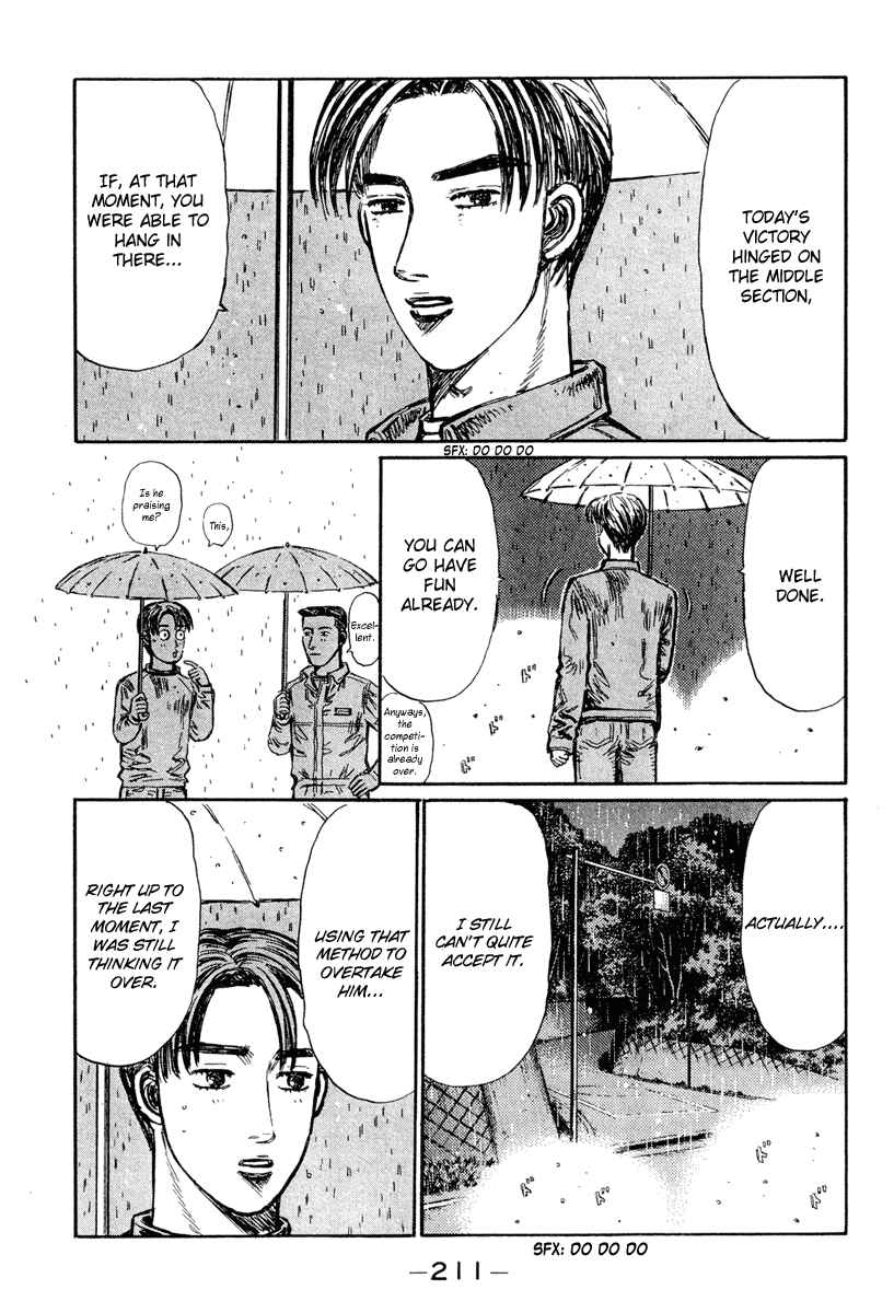 Page 4 Chapter 305 Initial D