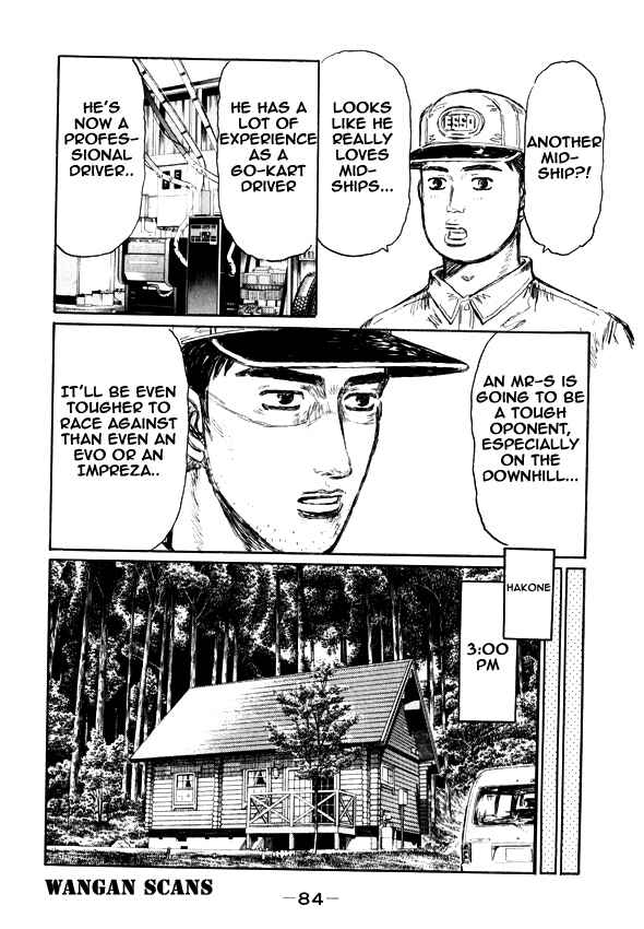 Page 10 Chapter 494 Initial D