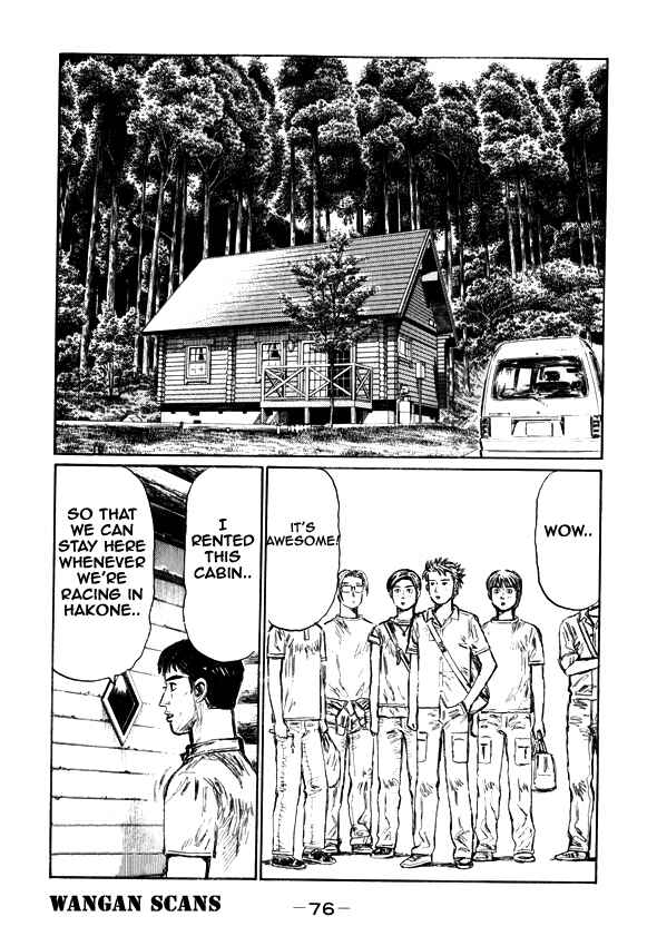 Page 2 Chapter 494 Initial D