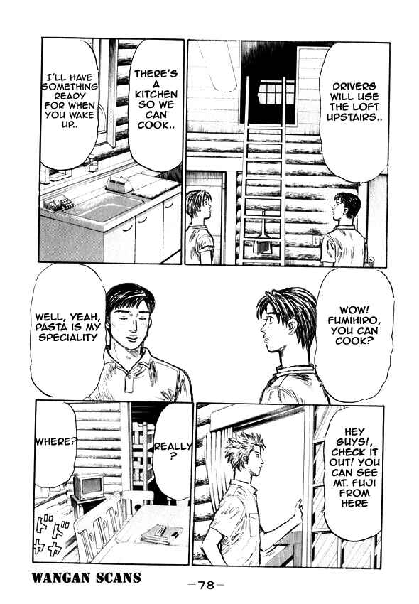 Page 4 Chapter 494 Initial D