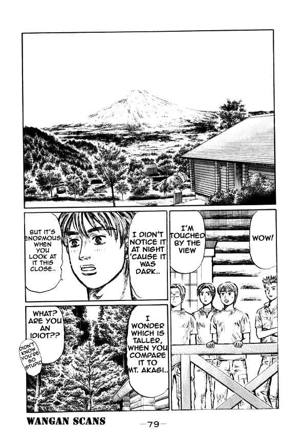 Page 5 Chapter 494 Initial D