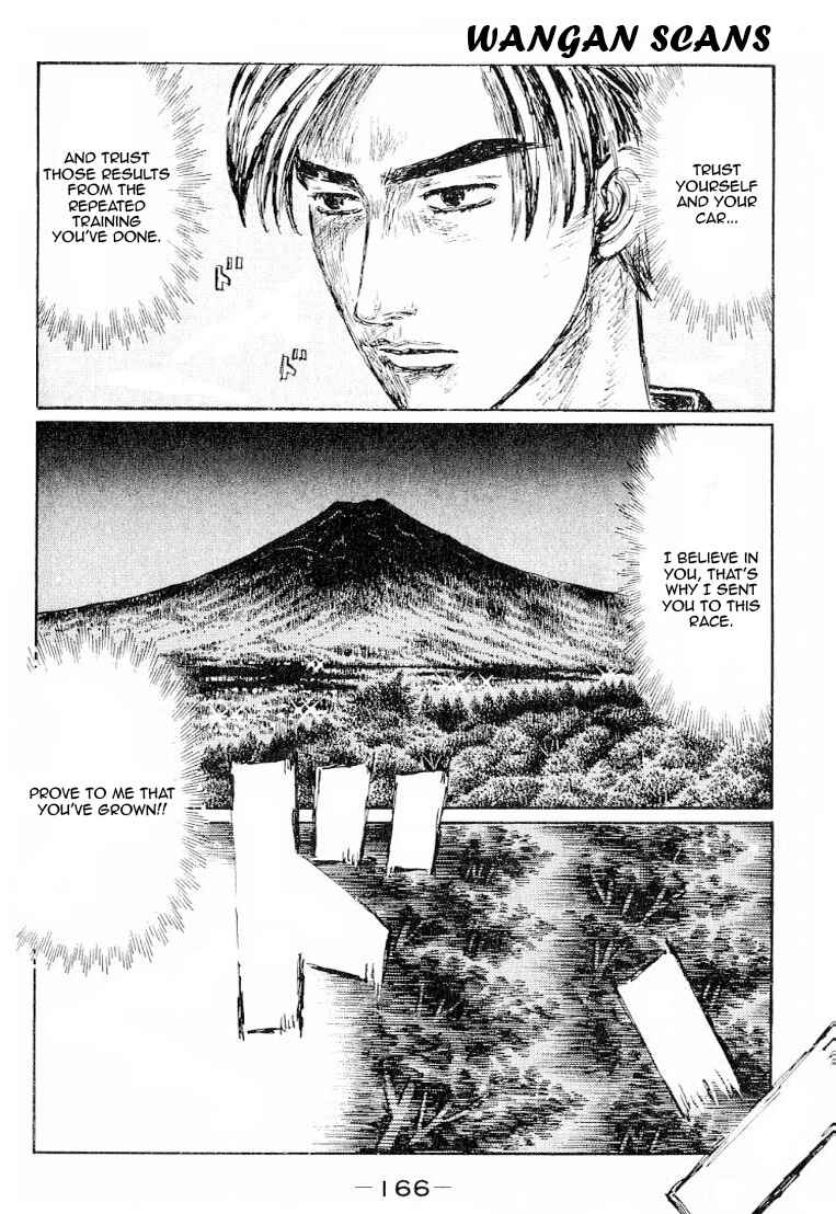 Page 6 Chapter 535 Initial D