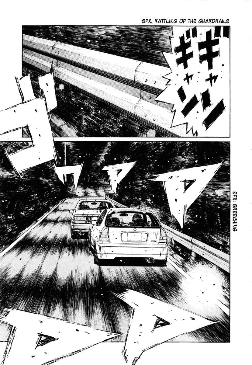 Page 10 Chapter 245 Initial D
