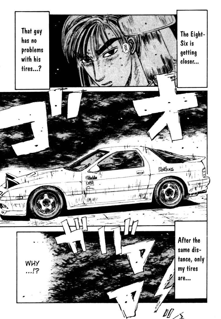 Page 11 Chapter 48 Initial D