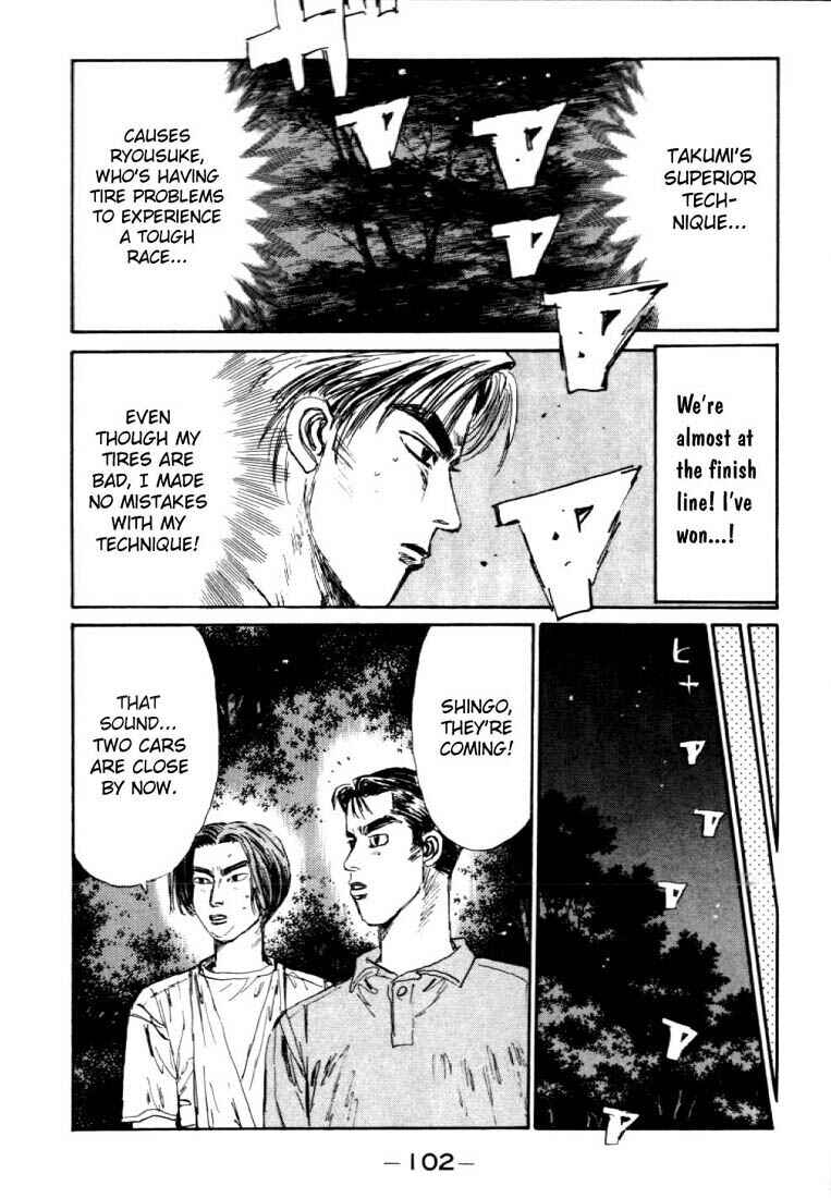 Page 16 Chapter 48 Initial D