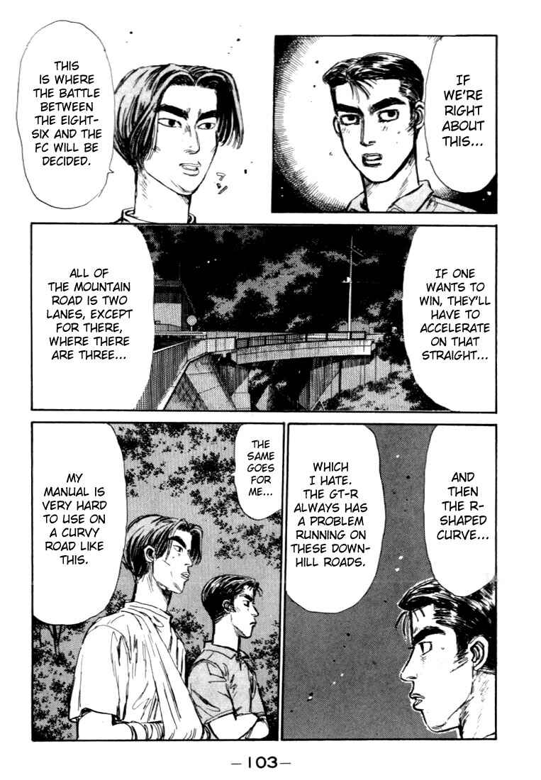 Page 17 Chapter 48 Initial D