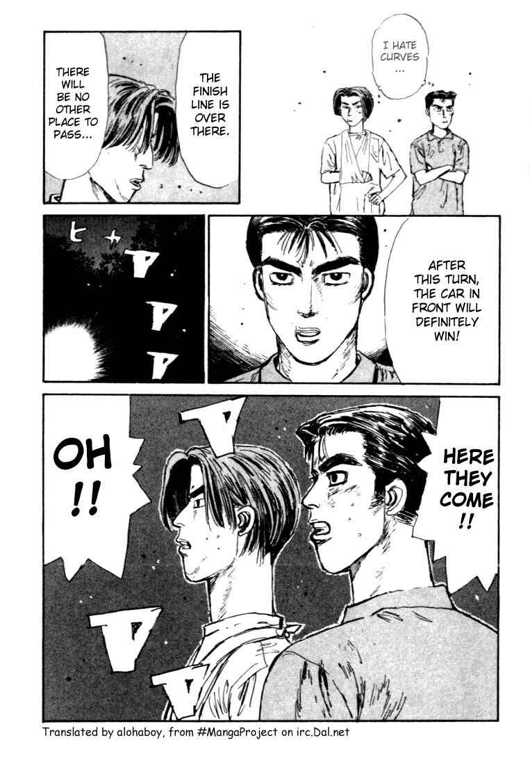 Page 18 Chapter 48 Initial D