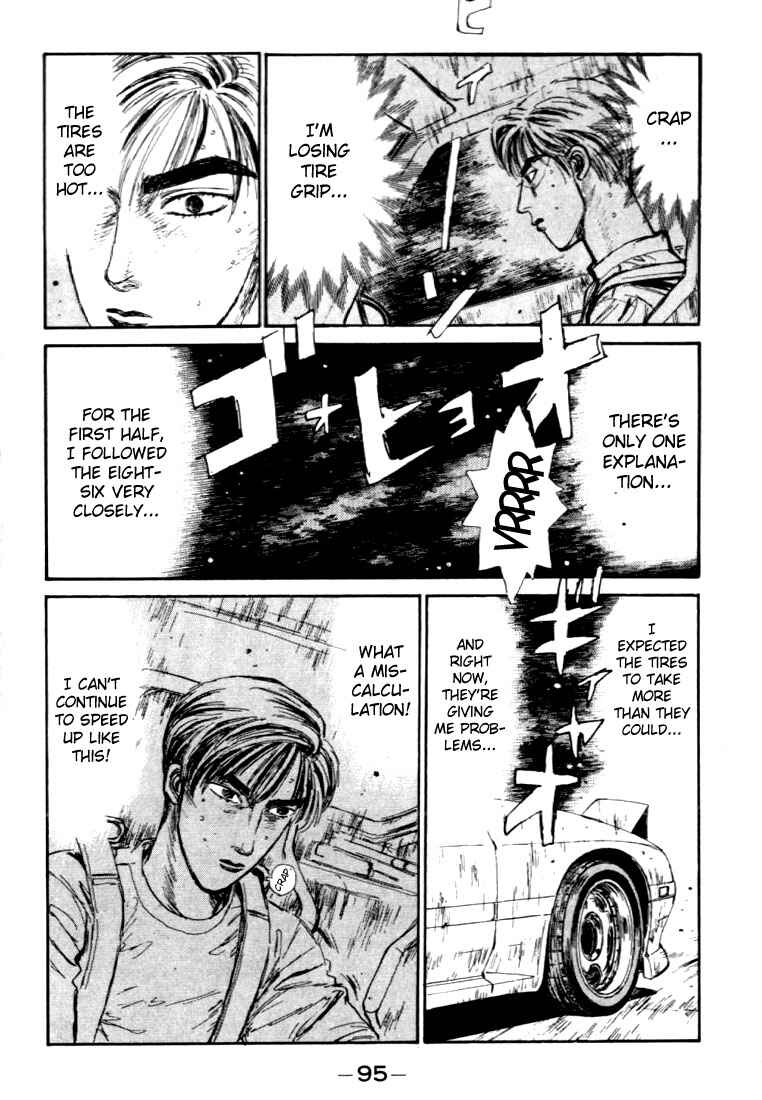 Page 9 Chapter 48 Initial D