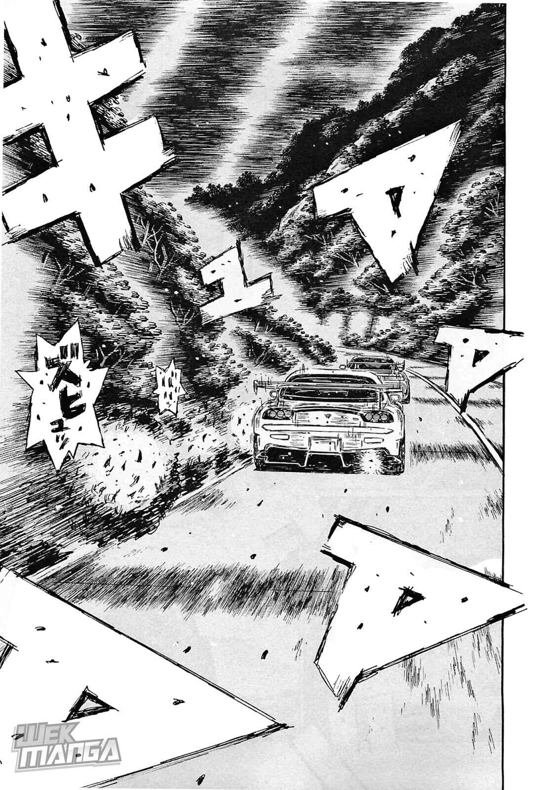 Page 2 Chapter 642 Initial D