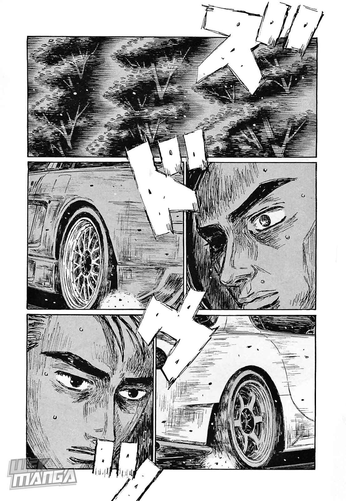 Page 3 Chapter 642 Initial D