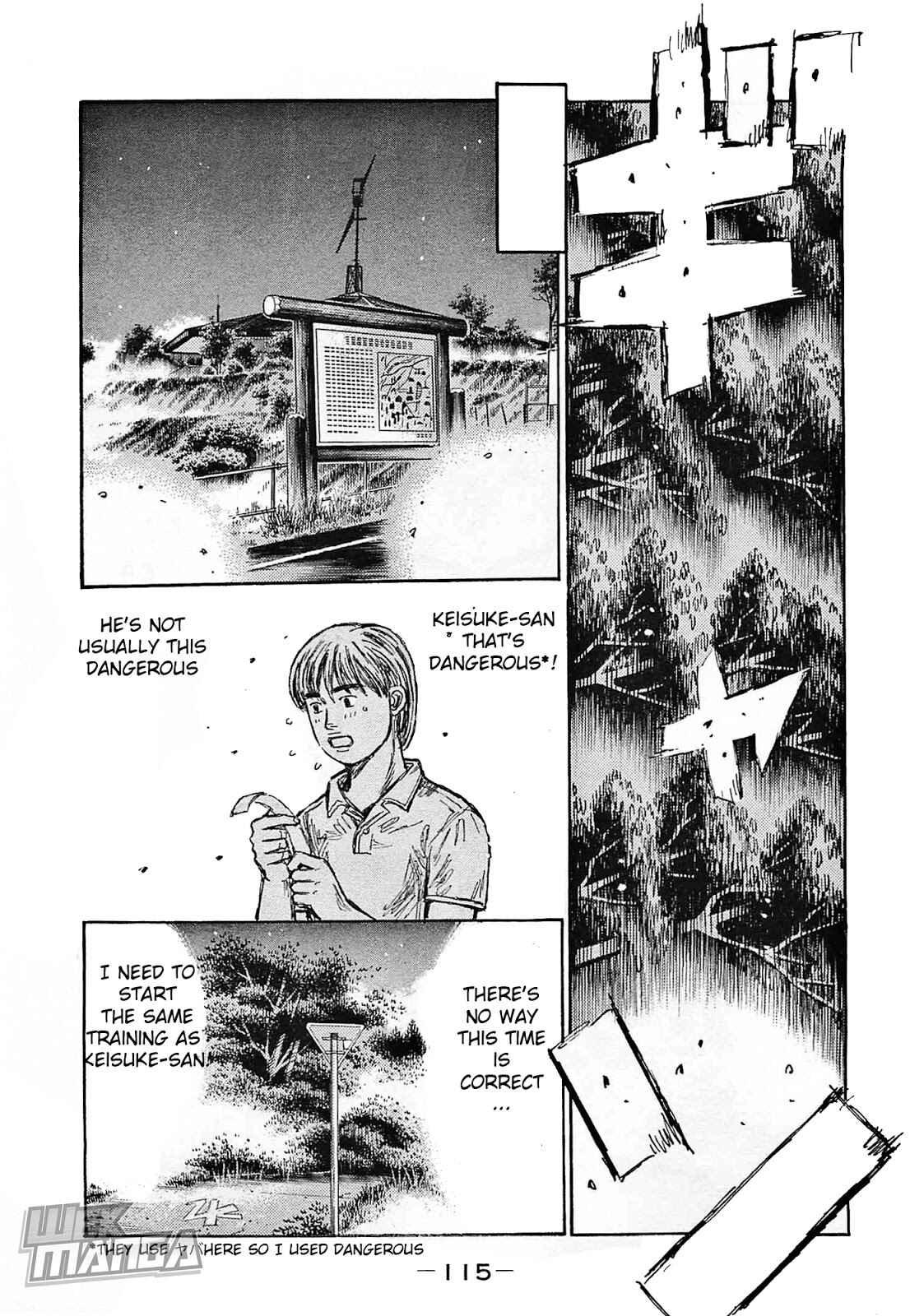 Page 4 Chapter 642 Initial D