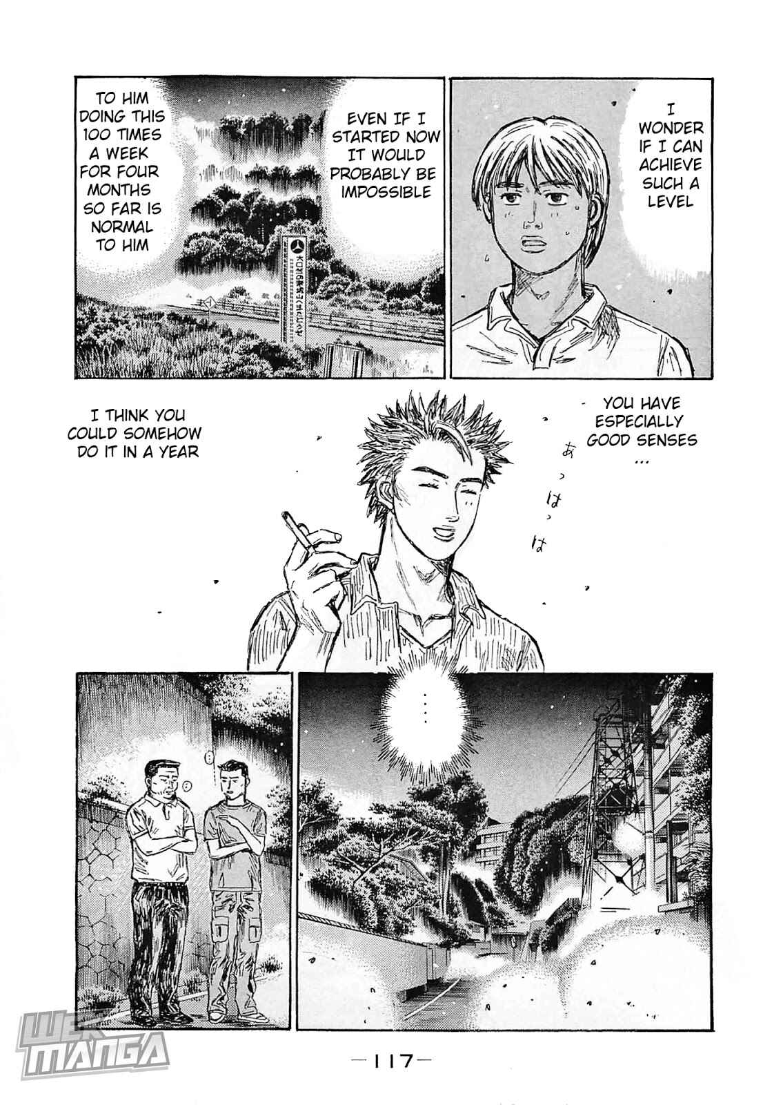 Page 6 Chapter 642 Initial D