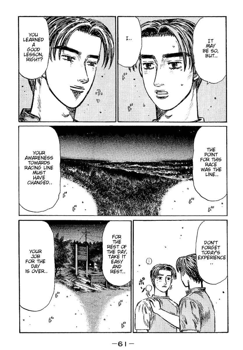 Page 10 Chapter 394 Initial D