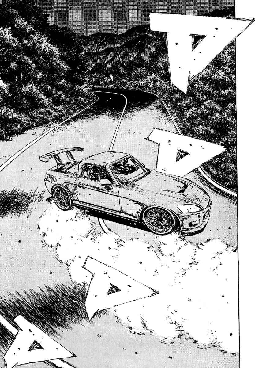 Page 2 Chapter 394 Initial D