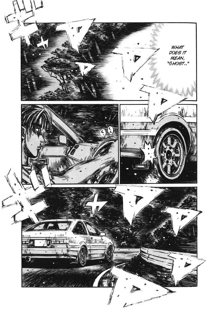 Page 10 Chapter 377 Initial D