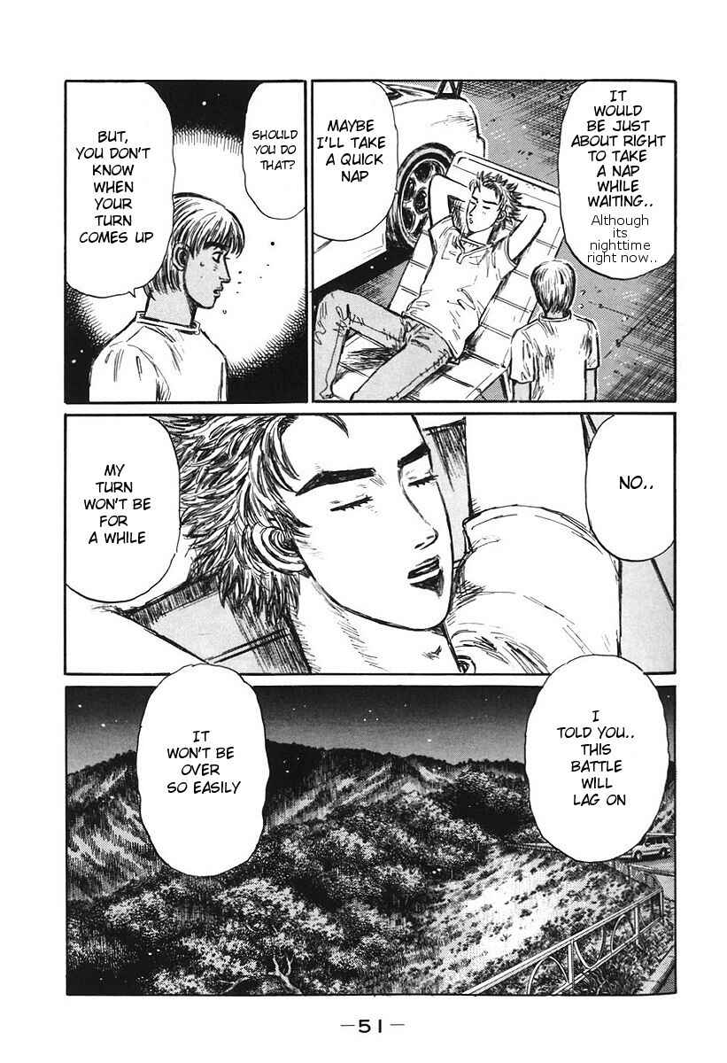 Page 14 Chapter 377 Initial D