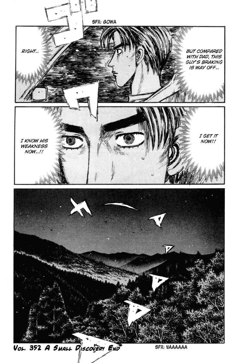 Page 13 Chapter 352 Initial D