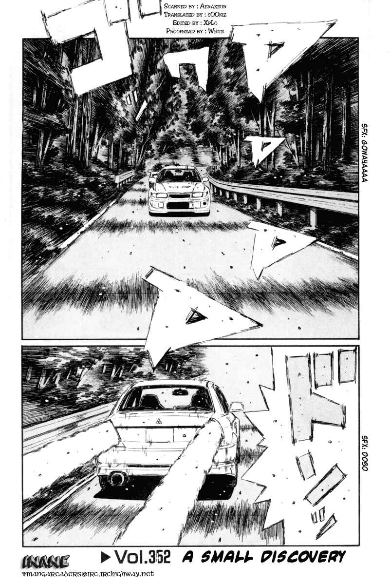 Page 1 Chapter 352 Initial D
