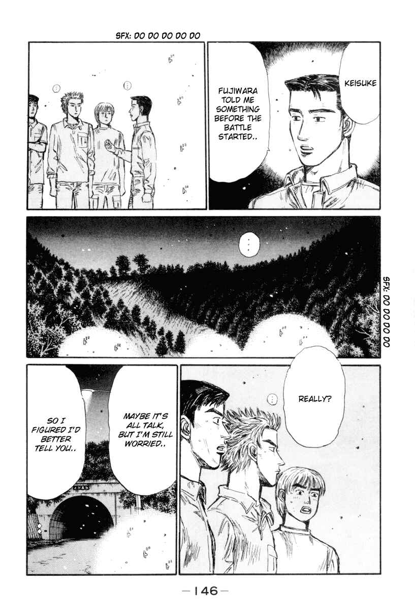Page 5 Chapter 352 Initial D