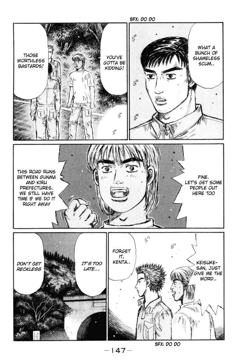 Page 6 Chapter 352 Initial D