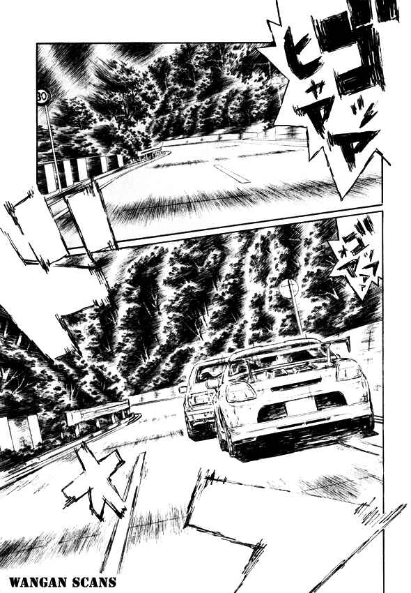 Page 10 Chapter 497 Initial D