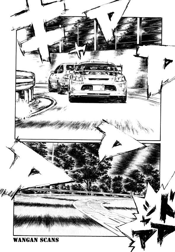 Page 3 Chapter 497 Initial D