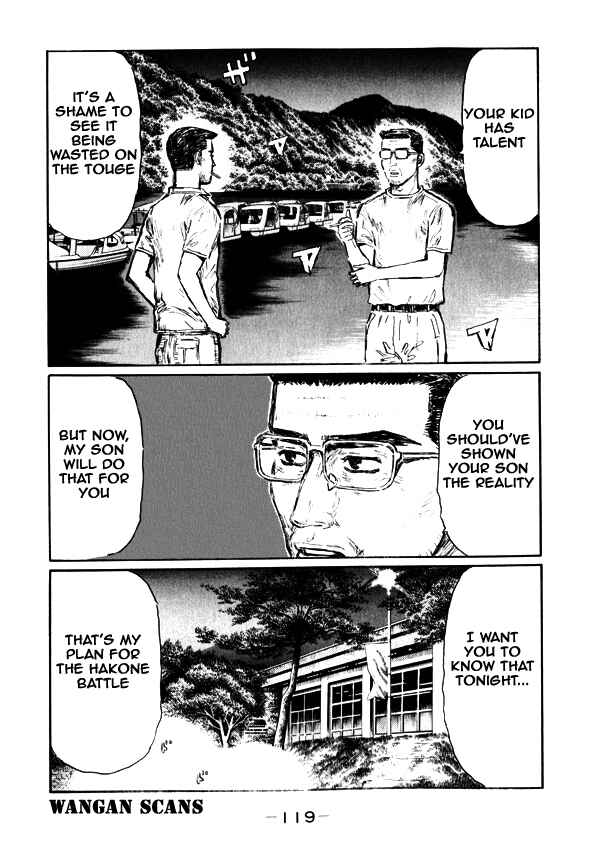 Page 6 Chapter 497 Initial D