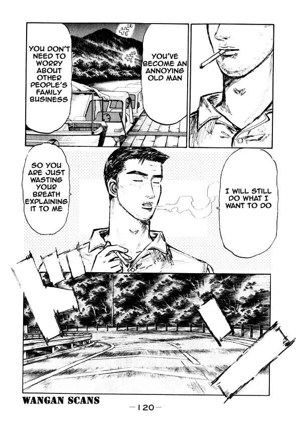 Page 7 Chapter 497 Initial D